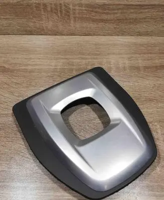 BMW 5 E60 E61 Gear shifter surround trim plastic 6974710