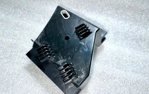Audi A8 S8 D2 4D Rear bumper mounting bracket 4D0807572A