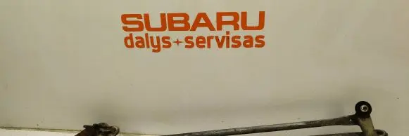 Subaru Legacy Front wiper linkage 