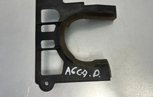 Audi A6 S6 C7 4G Front underbody cover/under tray 4G0863190