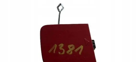 BMW 2 F44 Tow hook cap/cover 8075448
