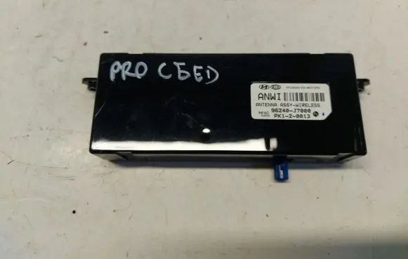 KIA Pro Cee'd III Antenna control unit 96240-j7000