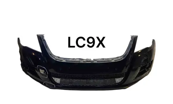 Volkswagen Tiguan Front bumper