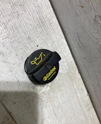 Ford Kuga III Oil filler cap 