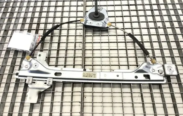 Regulador de puerta trasera con motor