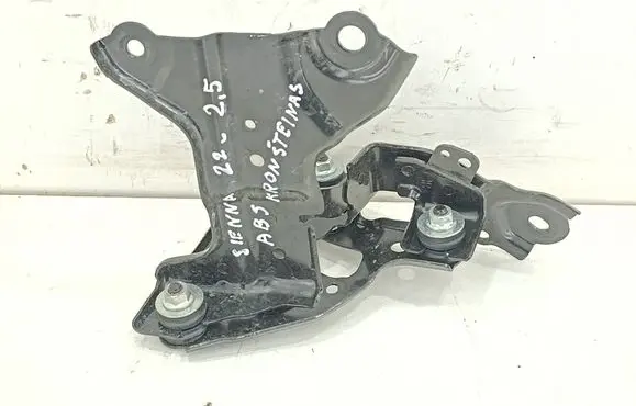 Toyota Sienna XL40 IV ABS pump bracket 