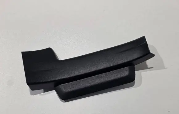Rear sill trim cover
