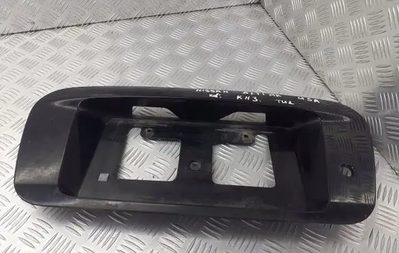 Nissan Altima Tailgate/boot cover trim set 848128J000