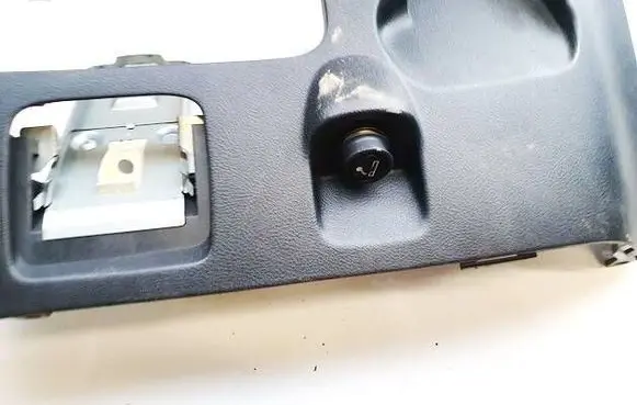 Honda FR-V Cigarette lighter 77320SJD