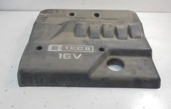 Chevrolet Lacetti Engine cover (trim) 