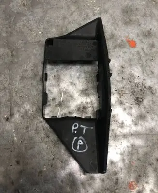 Audi A7 S7 4K8 Holder (bracket) 4K8907694-BILI 4K8907694