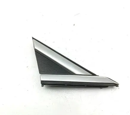 Seat Ateca Rear fender molding trim 575837634B