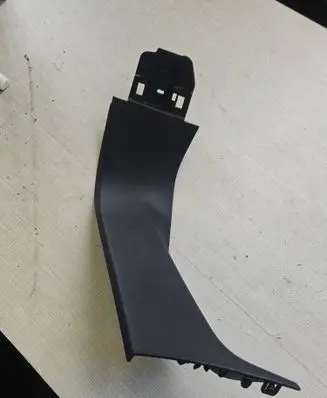 Citroen C4 Grand Picasso Tailgate/trunk side cover trim 9677949977