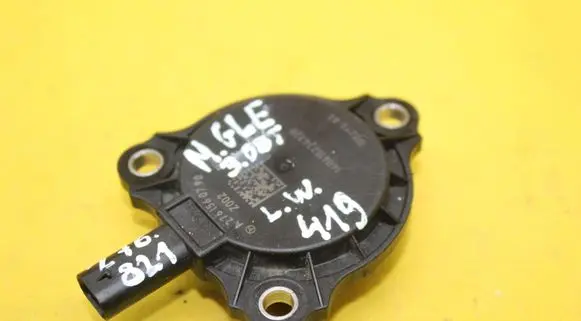 Crankshaft position sensor