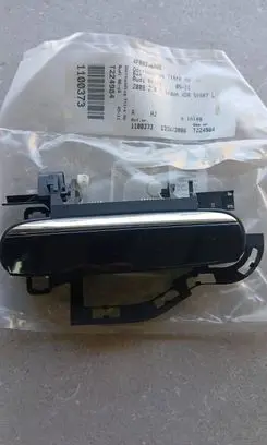 Audi A6 S6 C6 4F Front door exterior handle 4F0837886