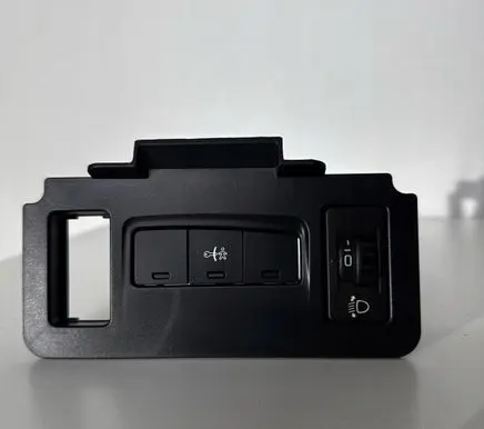 Citroen C4 Aircross Panel lighting control switch 96702420