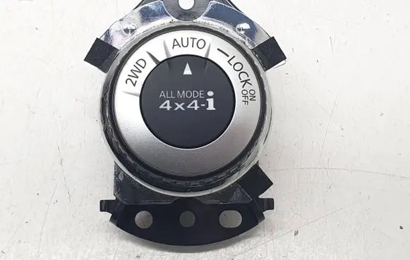 Nissan X-Trail T32 Multifunctional control switch/knob 969U74CE2A