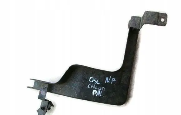 Wiper trim