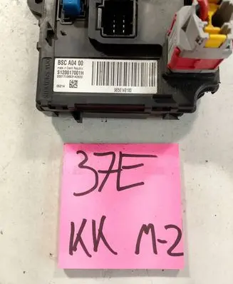 Peugeot 407 Fuse module BSCA0400 9656148180