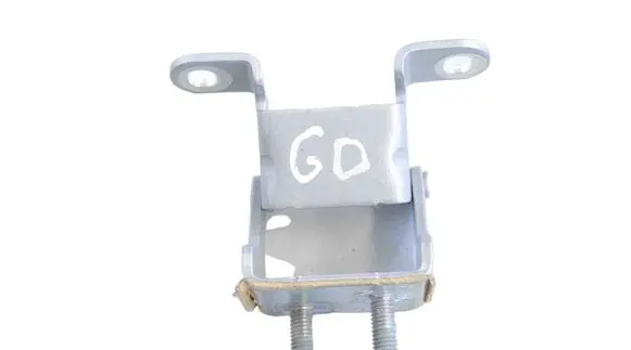 Tailgate/trunk/boot hinge