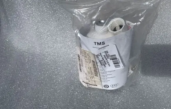 Audi A5 Sportback 8TA Other interior part 5G0012619 2609590
