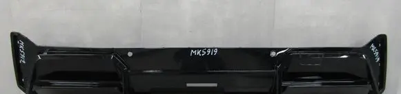 BMW iX Rear bumper 51125A6BE7