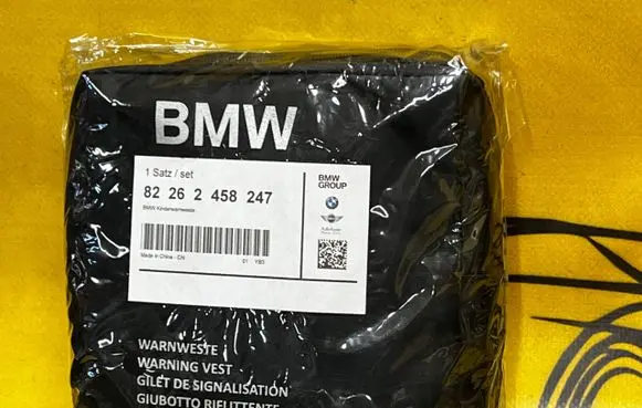 BMW 3 F30 F35 F31 Other interior part 82262458247 2458247