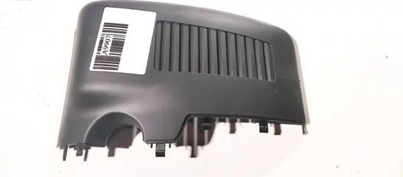 Mazda CX-5 Other interior part kd4567z31 k6269