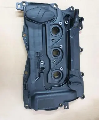 Toyota Yaris XP210 Rocker cam cover 