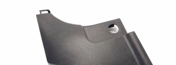 KIA Ceed Foot area side trim 858251H000
