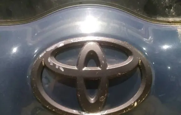 Toyota Auris 150 Manufacturer badge logo/emblem