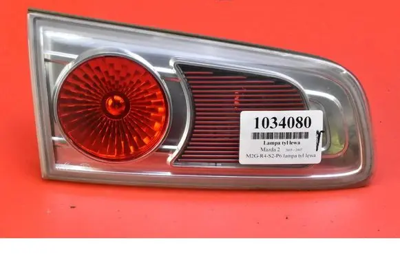 Mazda 2 Rear/tail lights 6M71-13547-DF