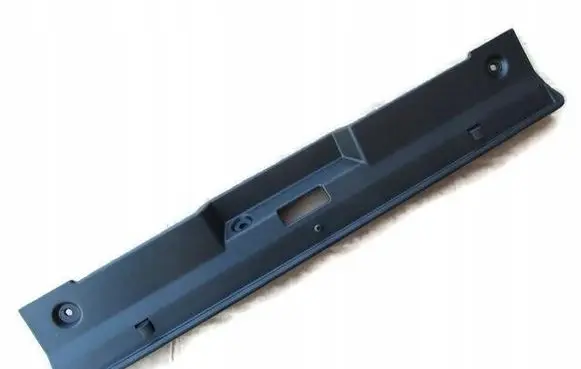 Citroen C4 Grand Picasso Trunk/boot sill cover protection