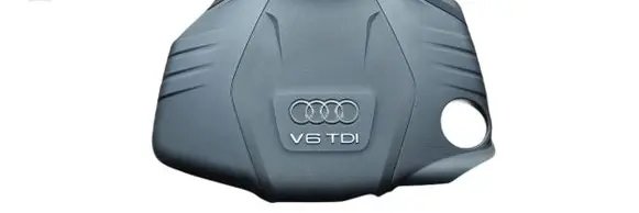 Audi A6 C7 Engine cover (trim) 059103825CF