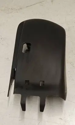 Steering wheel column trim