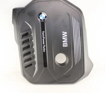 BMW 5 G30 G31 Engine cover (trim) 8607142