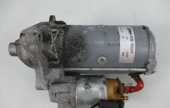 Nissan Qashqai Starter motor 23300JG70A