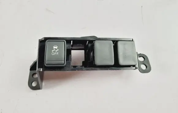Traction control (ASR) switch