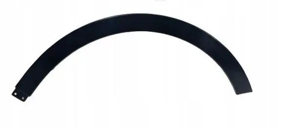 Skoda Superb B6 (3T) Fender trim (molding) BT3T0508
