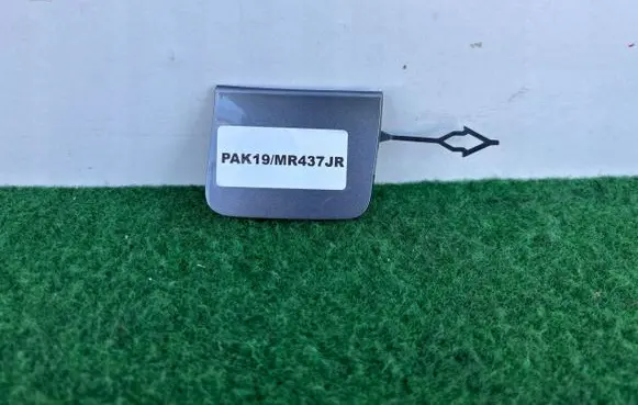 Opel Crossland X Tow hook cap/cover 39097383XS
