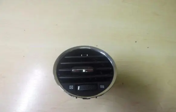Rear air vent grill
