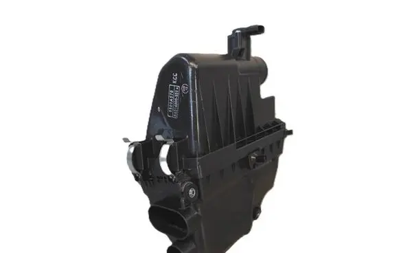 Mitsubishi Space Star Air filter box 1500A570