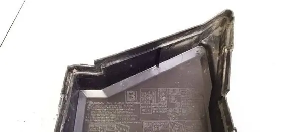 Subaru Legacy Fuse box cover MB502080B