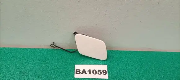 Audi TT TTS RS Mk3 8S Front tow hook cap/cover 8S0807241