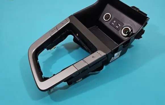 Hyundai Elantra VI Center console decorative trim 84603-F2470 IMPRK1496544