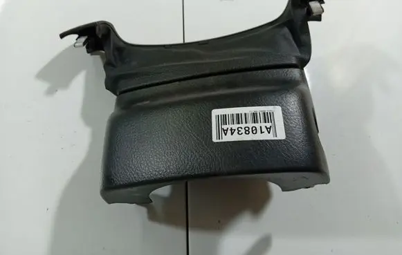 Steering wheel column trim