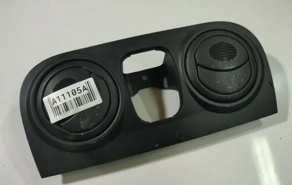 Fiat Fiorino Other interior part 7354608670