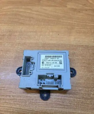Volvo XC60 Door control unit/module 7G9T14B533KF 1001219900