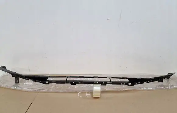 Hyundai Elantra Rear sill (body part) 