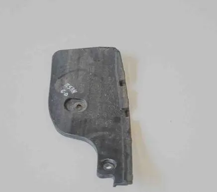Toyota Verso-S Rear mudguard 5259152290